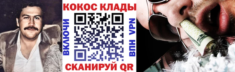 Виды наркотиков купить Кукмор Канабис  Меф  Гашиш 