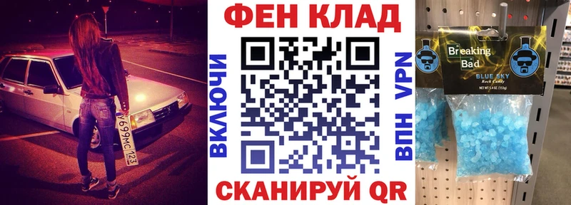 цена наркотик  Кукмор  ОМГ ОМГ   АМФ 98% 