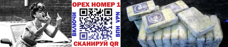 как найти наркотики Кукмор КОКАИН 98%