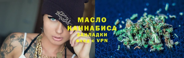 кокаин перу Нея