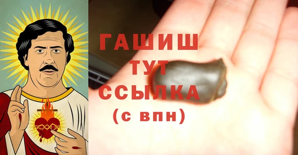 таблы Наволоки