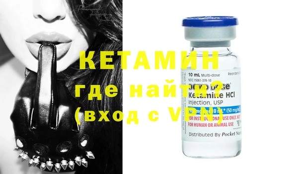 кокаин перу Нея