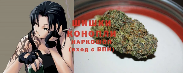 кокаин перу Нея