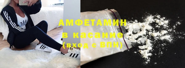 2c-b Нефтекумск