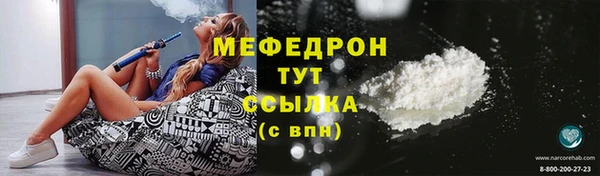 PSILOCYBIN Надым