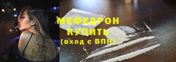 кокаин перу Нея