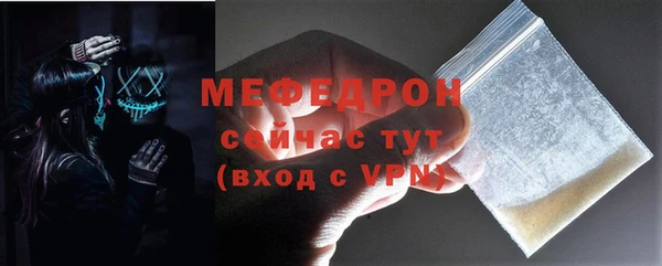 кокаин перу Нея