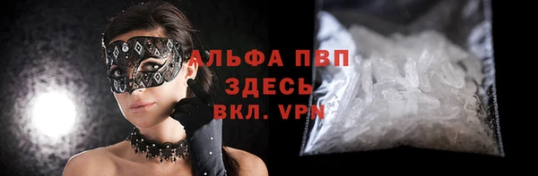 кокаин перу Нея