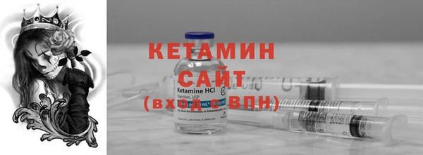 2c-b Нефтекумск