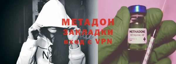 меф VHQ Вязьма