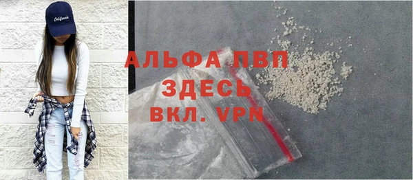 амф Михайлов