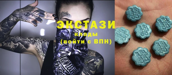 кокаин перу Нея