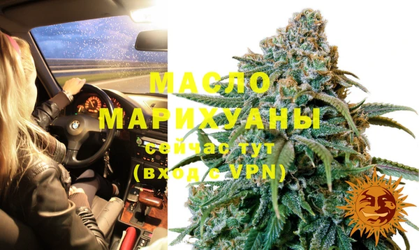 таблы Наволоки