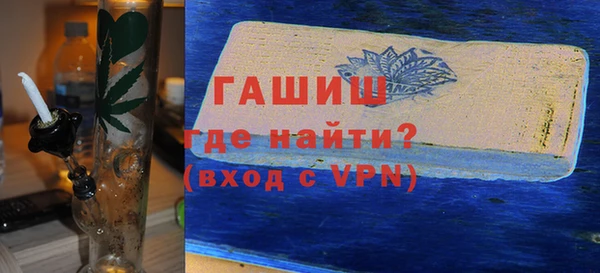 меф VHQ Вязьма