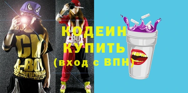 2c-b Нефтекумск
