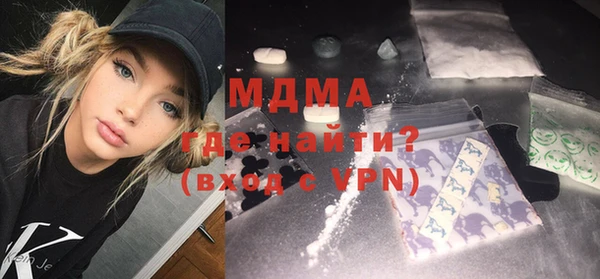 кокаин перу Нея