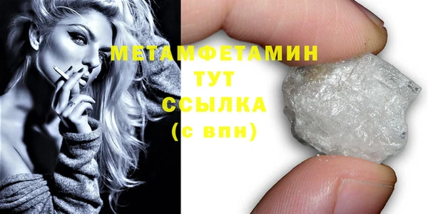 2c-b Нефтекумск