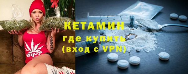 2c-b Нефтекумск