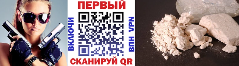 МЕТАМФЕТАМИН кристалл  где найти наркотики  Кукмор 