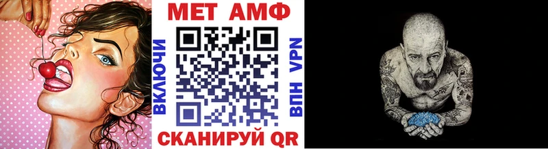 Первитин Декстрометамфетамин 99.9% Кукмор